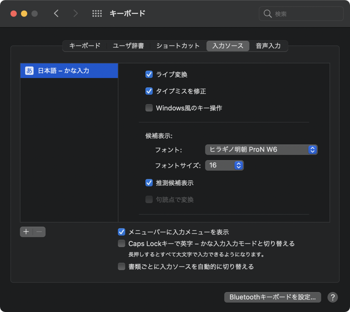 f:id:hkob:20201216221050p:plain