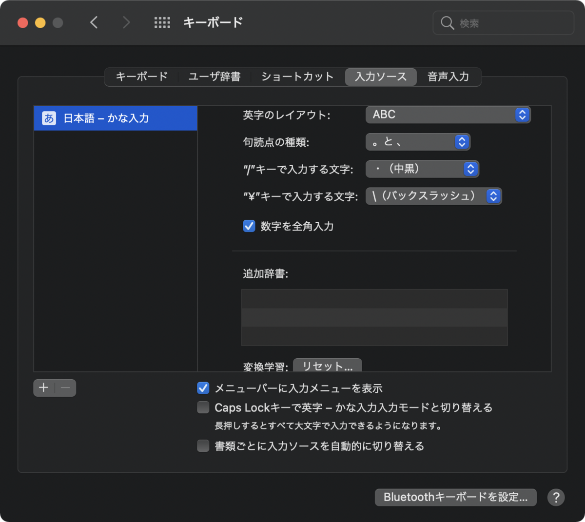 f:id:hkob:20201216221141p:plain