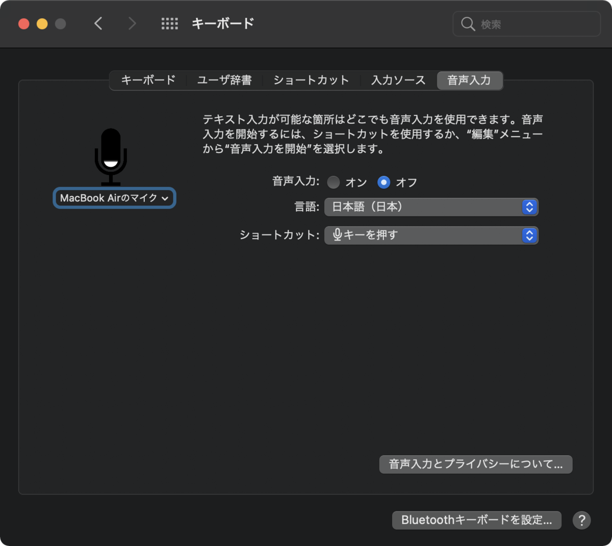 f:id:hkob:20201216221311p:plain