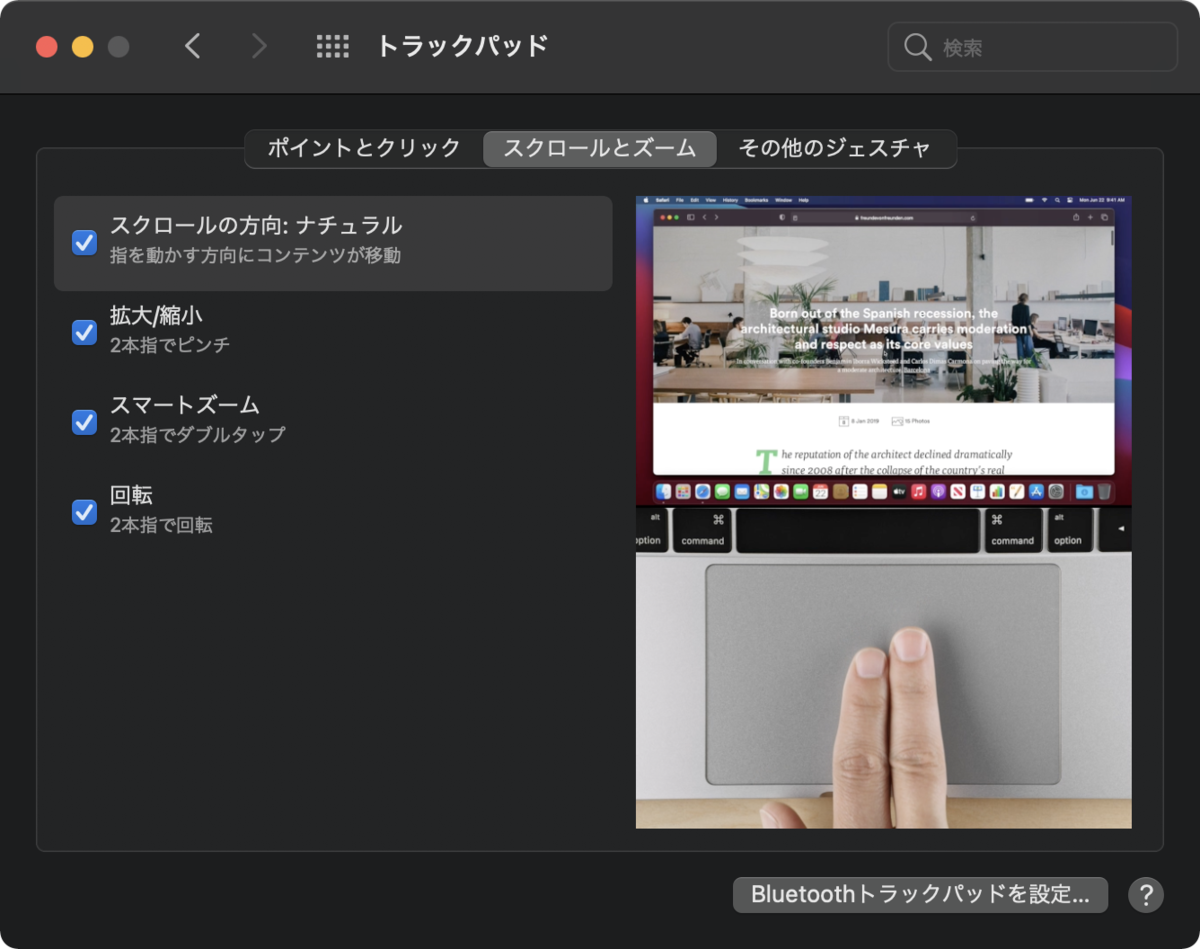 f:id:hkob:20201216221610p:plain