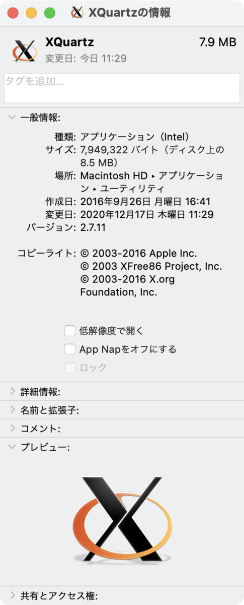 f:id:hkob:20201217112954p:plain