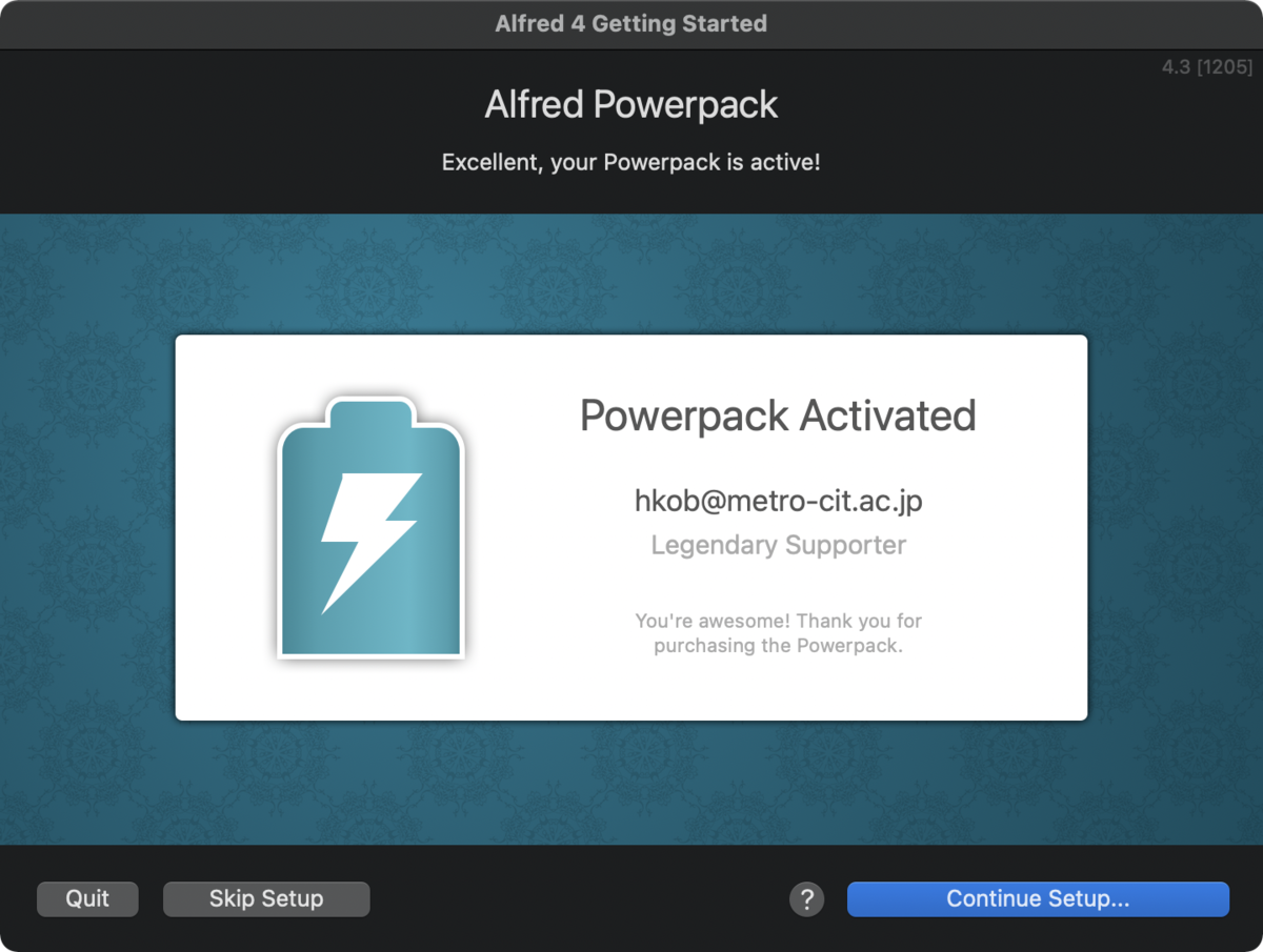 f:id:hkob:20201217181608p:plain