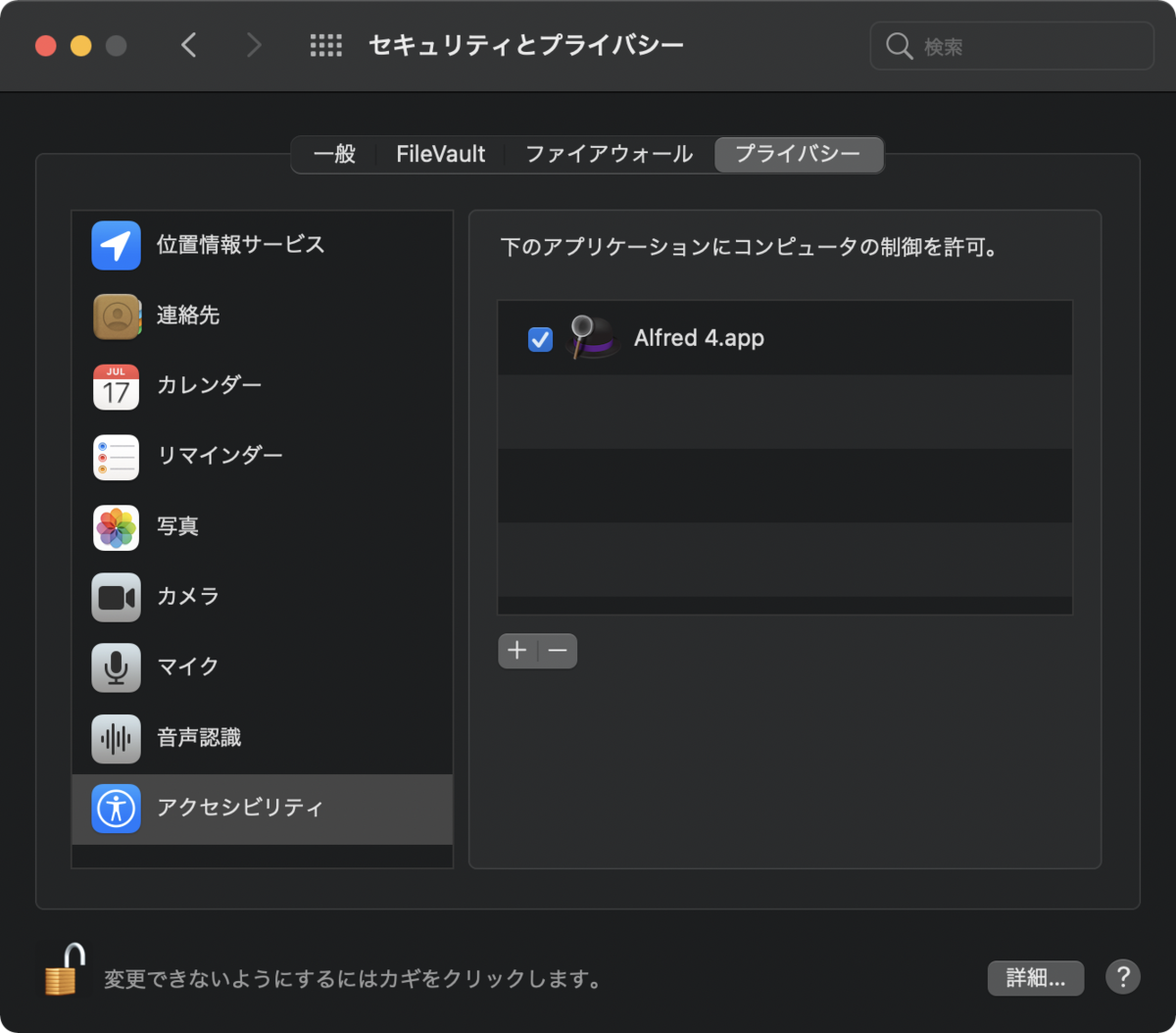 f:id:hkob:20201217182243p:plain