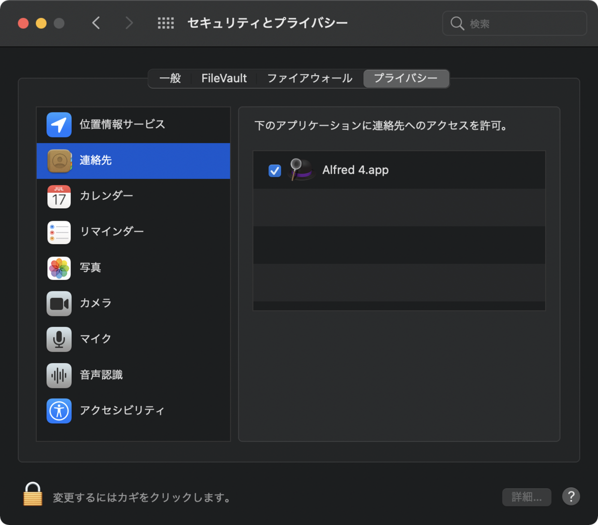 f:id:hkob:20201217182436p:plain