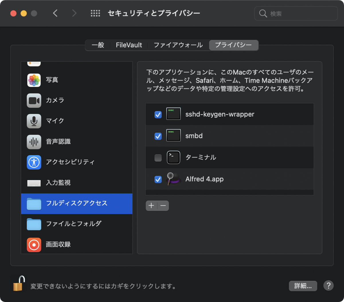 f:id:hkob:20201217183014p:plain