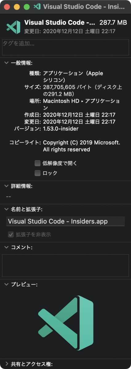 f:id:hkob:20201217213116p:plain
