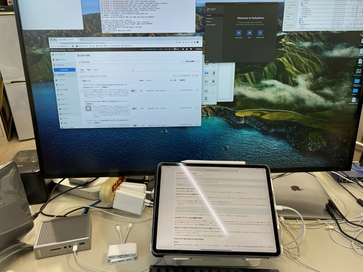 f:id:hkob:20201222140531j:plain