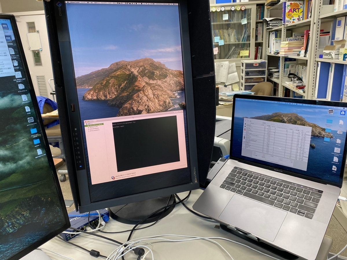 f:id:hkob:20201222140624j:plain