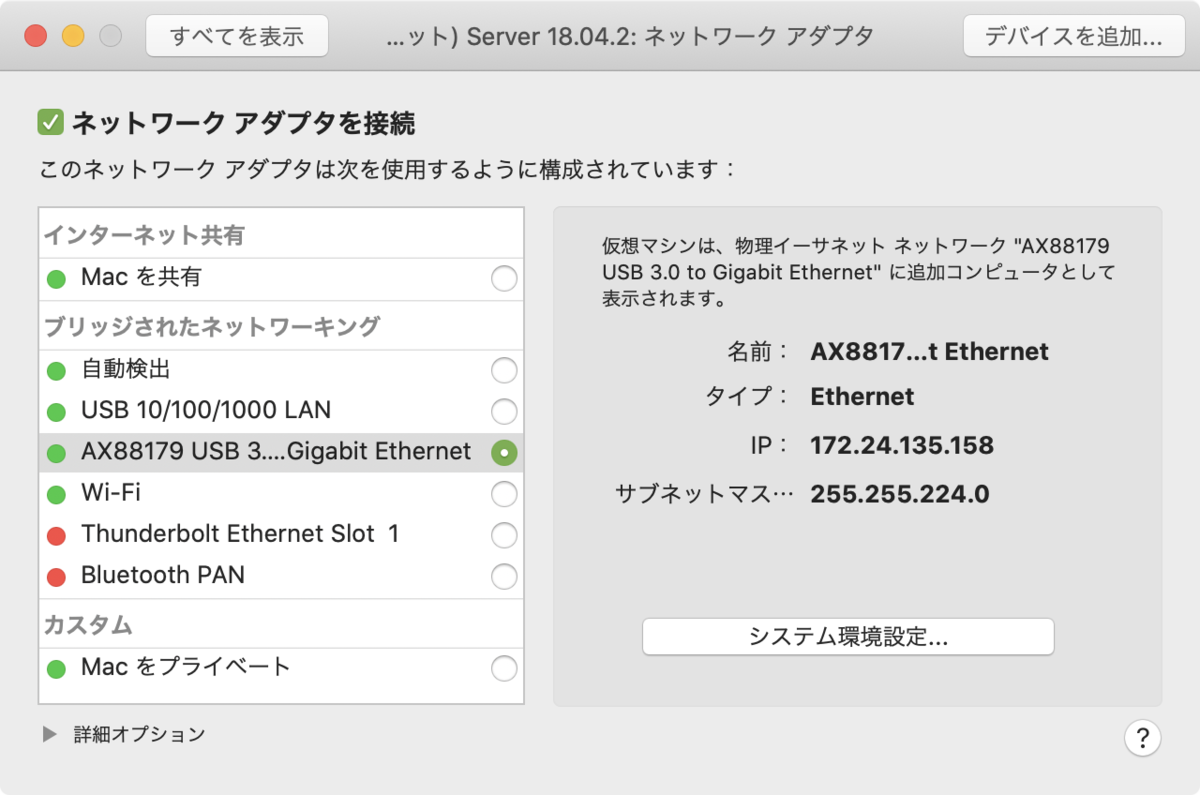 f:id:hkob:20201222142256p:plain