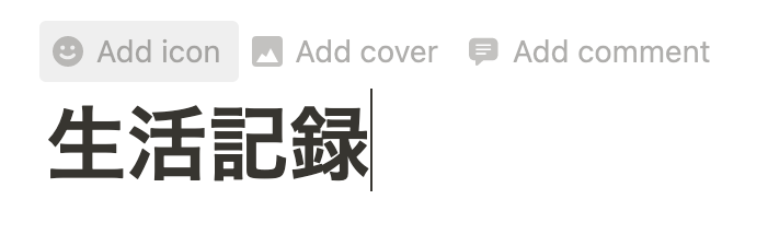 f:id:hkob:20210210060727p:plain