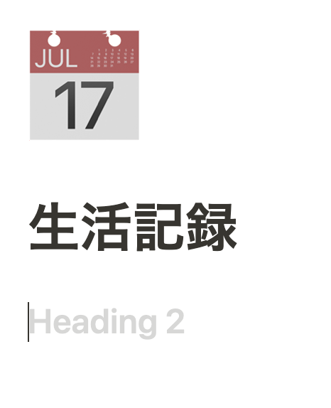 f:id:hkob:20210210060829p:plain