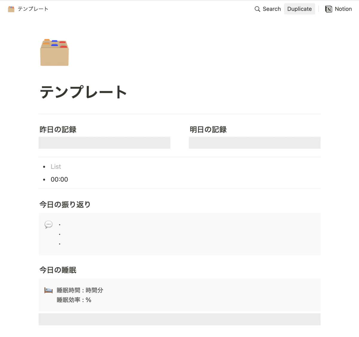 f:id:hkob:20210210065912p:plain