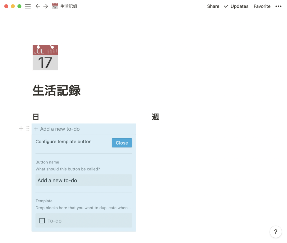 f:id:hkob:20210210070051p:plain