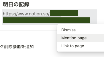 f:id:hkob:20210210082545p:plain