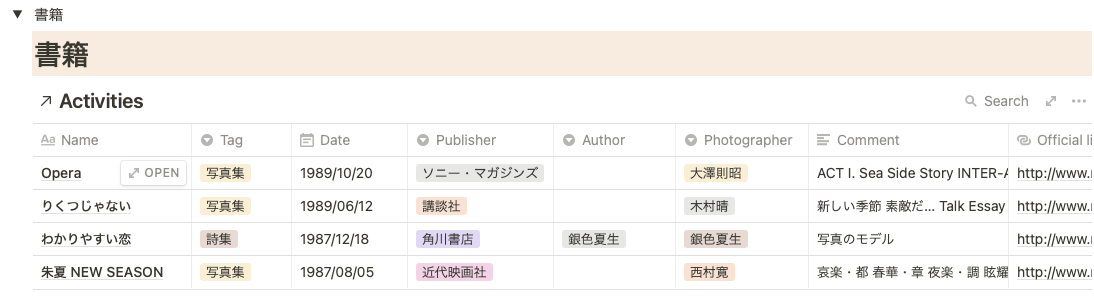 f:id:hkob:20210315080227p:plain