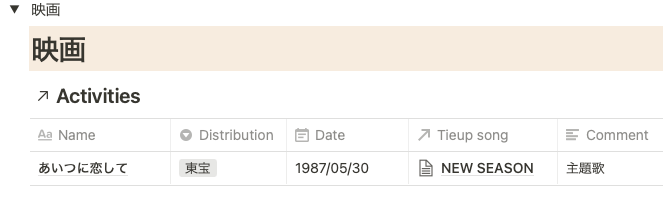 f:id:hkob:20210315080752p:plain