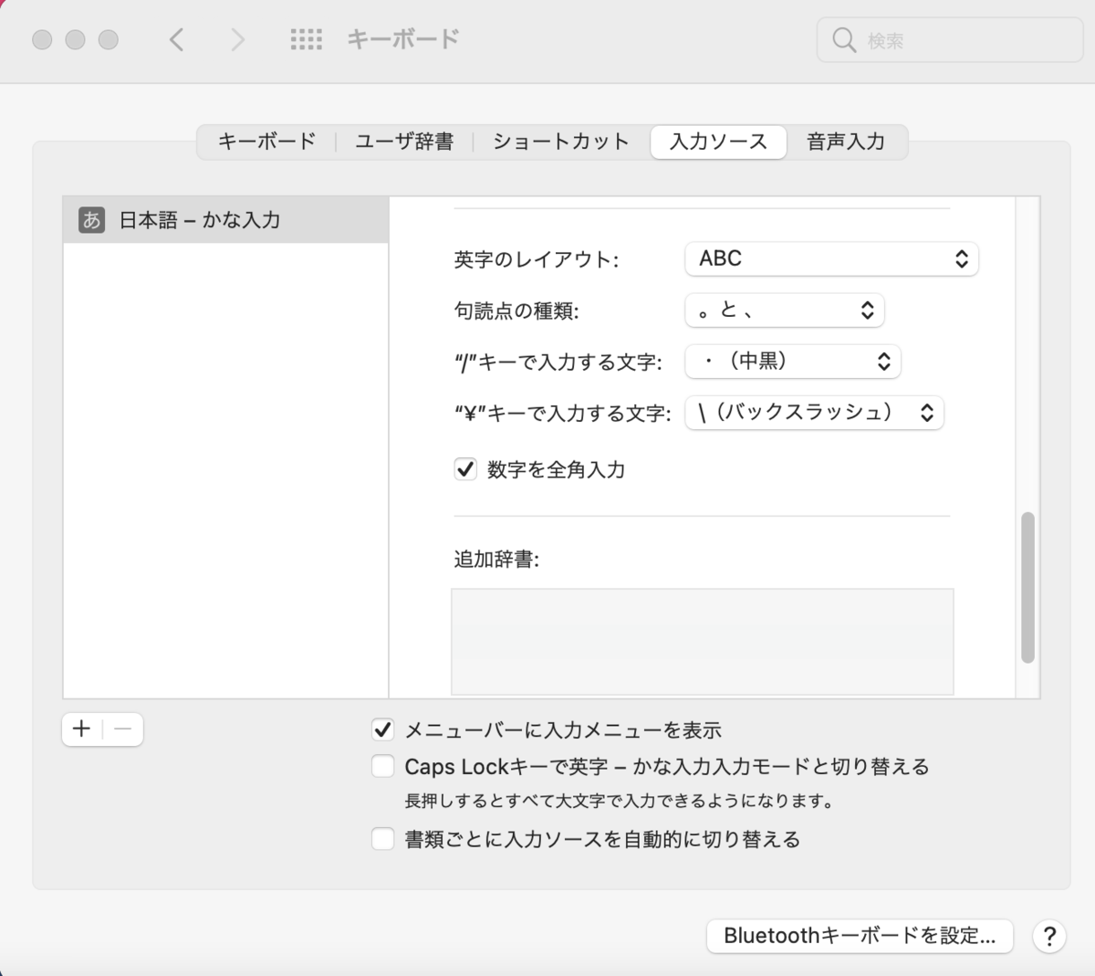 f:id:hkob:20210402172555p:plain