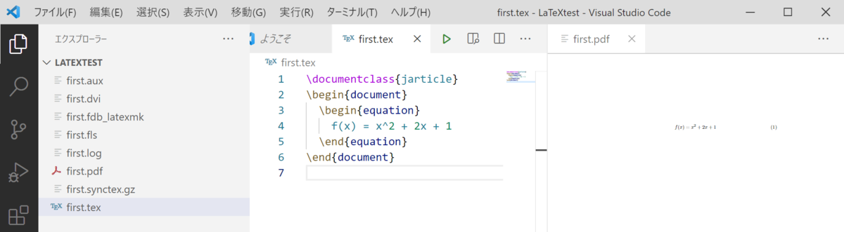 f:id:hkob:20210403164641p:plain