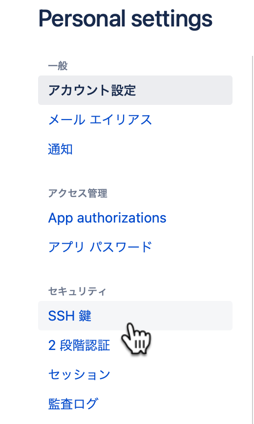 f:id:hkob:20210406152603p:plain