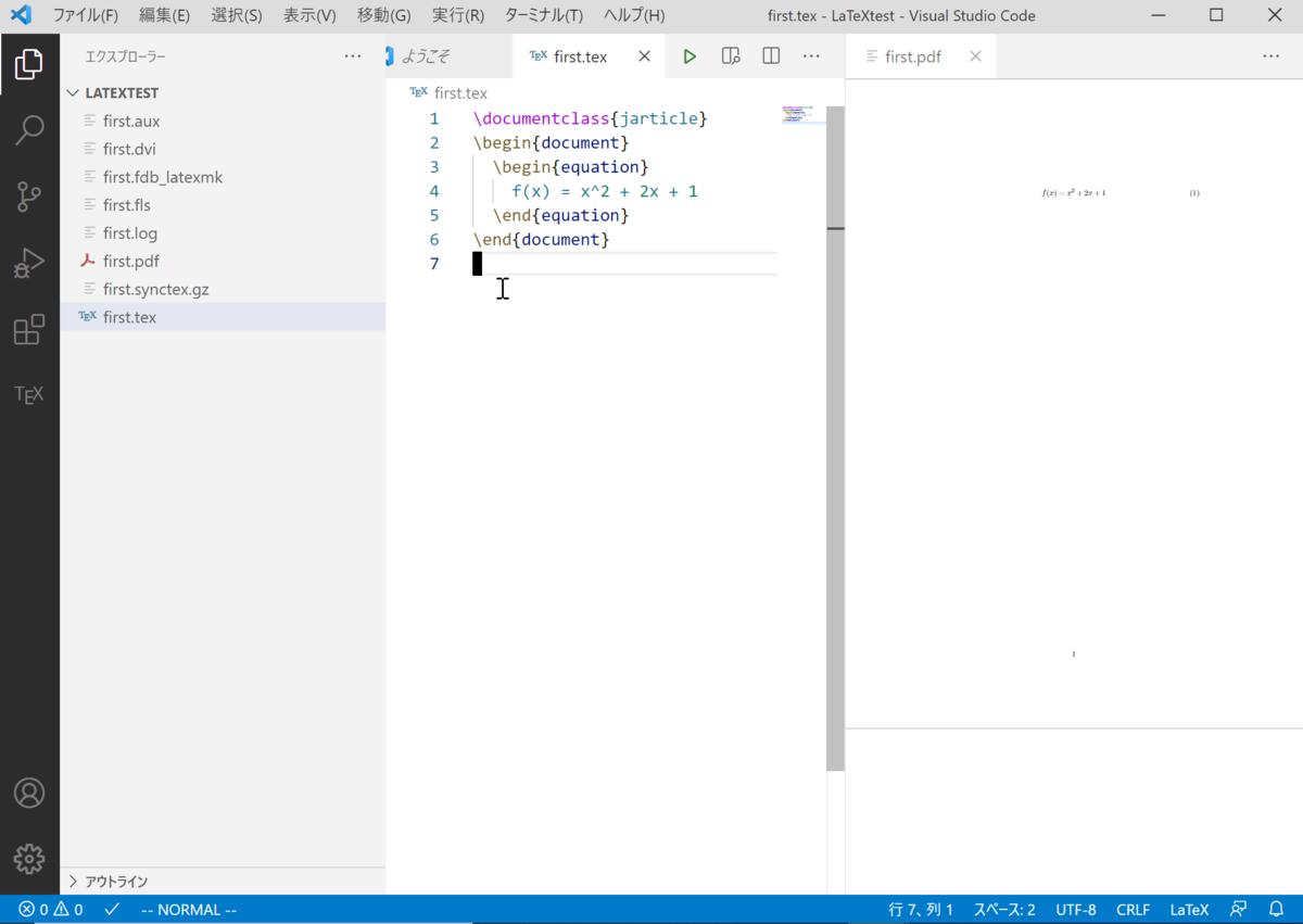 f:id:hkob:20210410114657p:plain