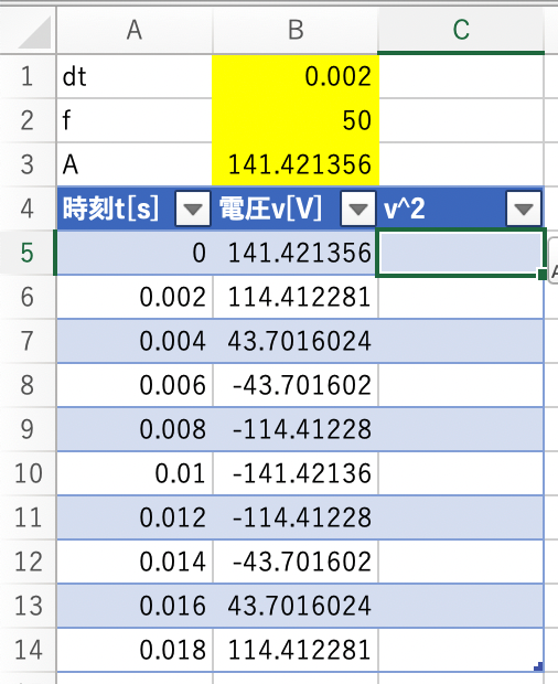 f:id:hkob:20210417112932p:plain