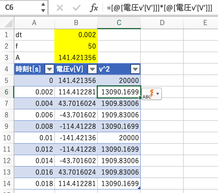 f:id:hkob:20210417113125p:plain