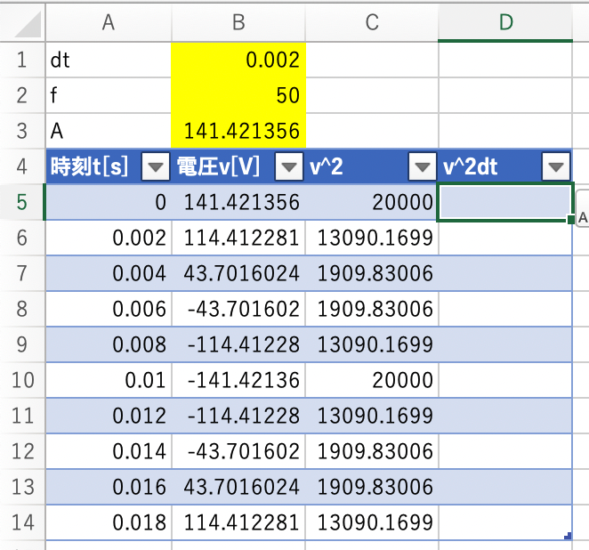 f:id:hkob:20210417113958p:plain