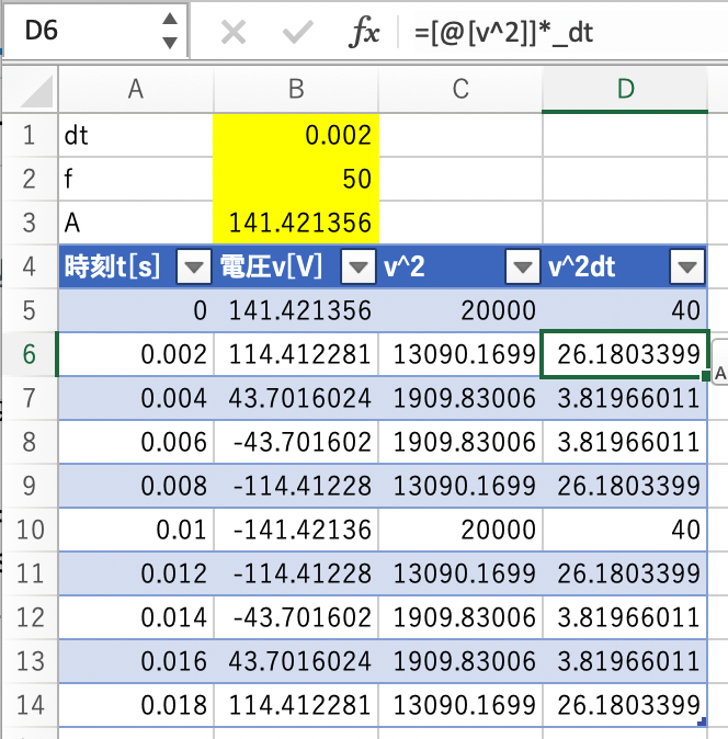 f:id:hkob:20210417114207p:plain