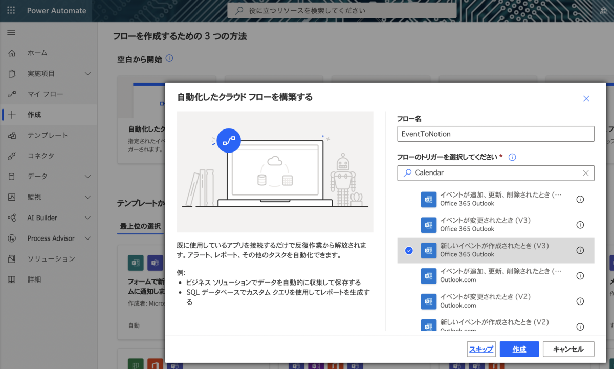 f:id:hkob:20210615214017p:plain