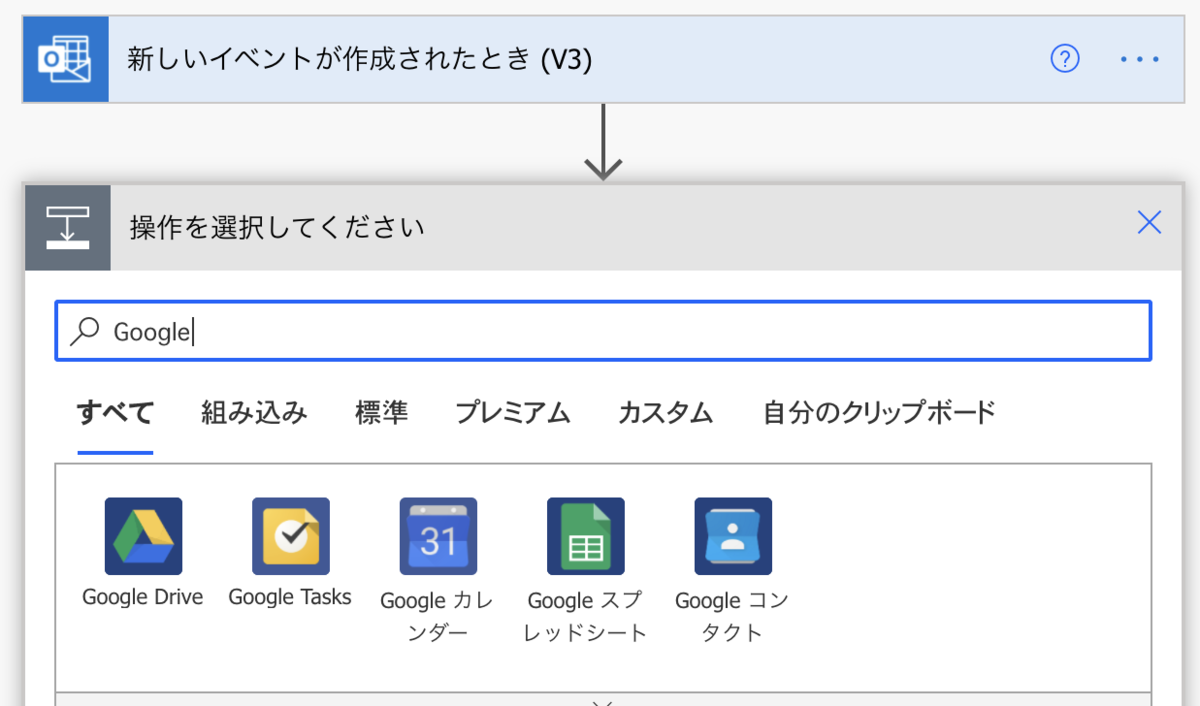 f:id:hkob:20210615214314p:plain