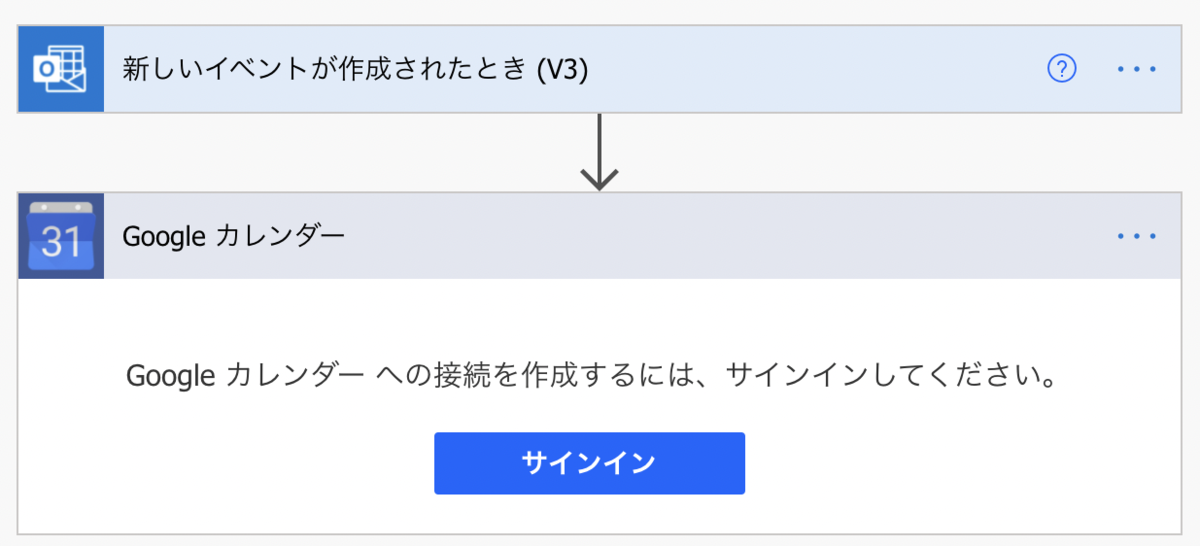 f:id:hkob:20210615214634p:plain