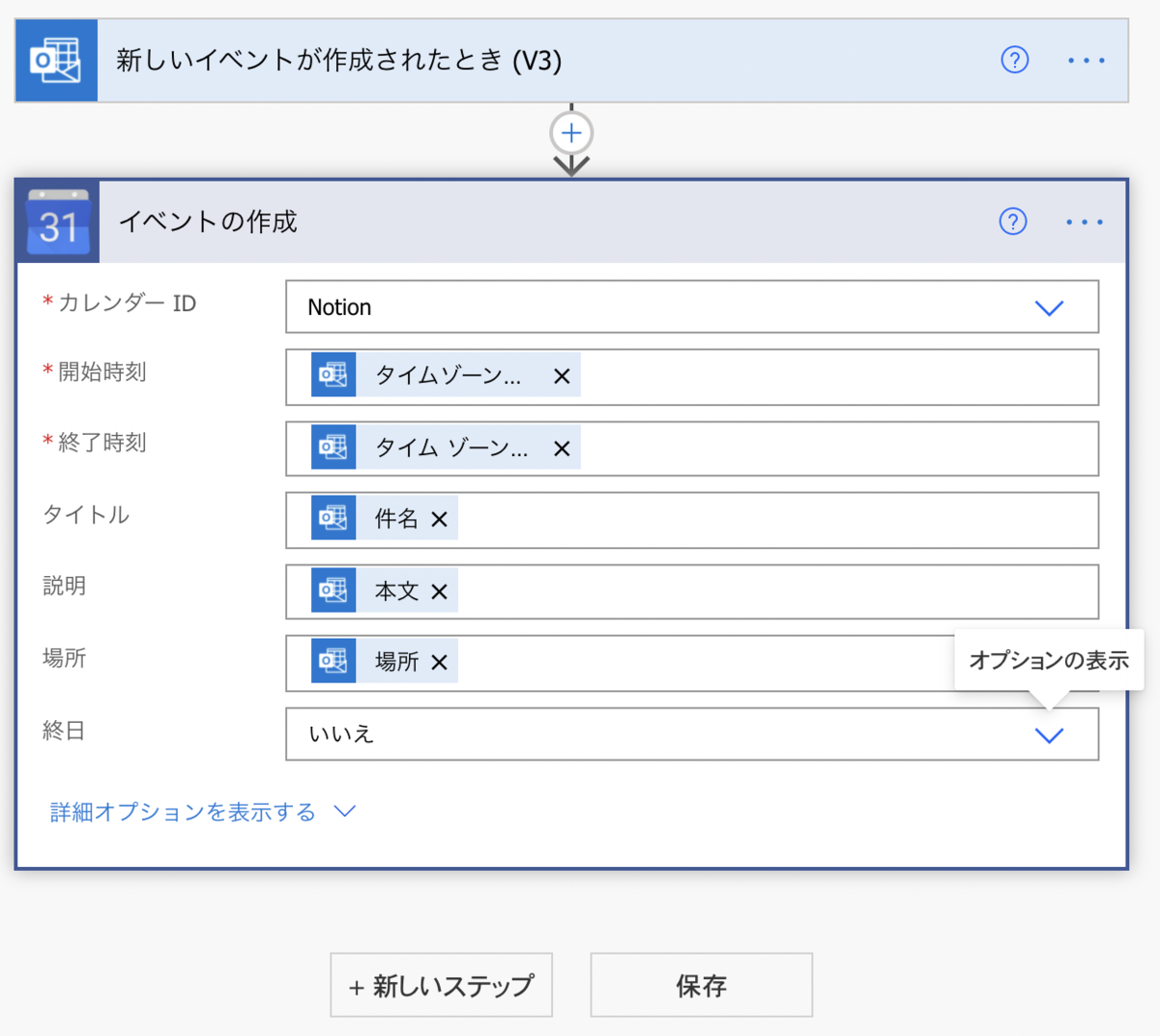 f:id:hkob:20210615214814p:plain