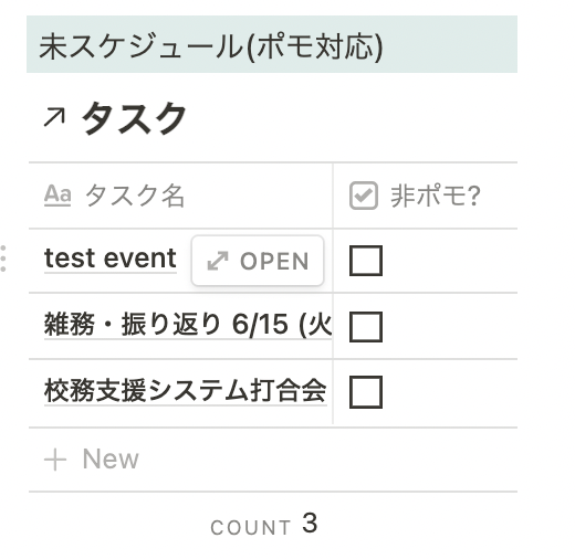 f:id:hkob:20210615215119p:plain