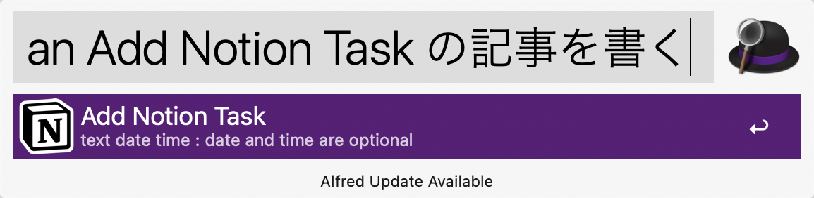 f:id:hkob:20210620100935p:plain