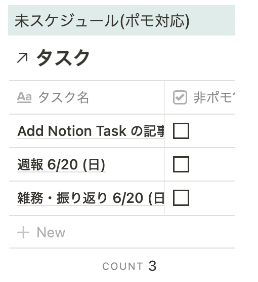 f:id:hkob:20210620101048p:plain