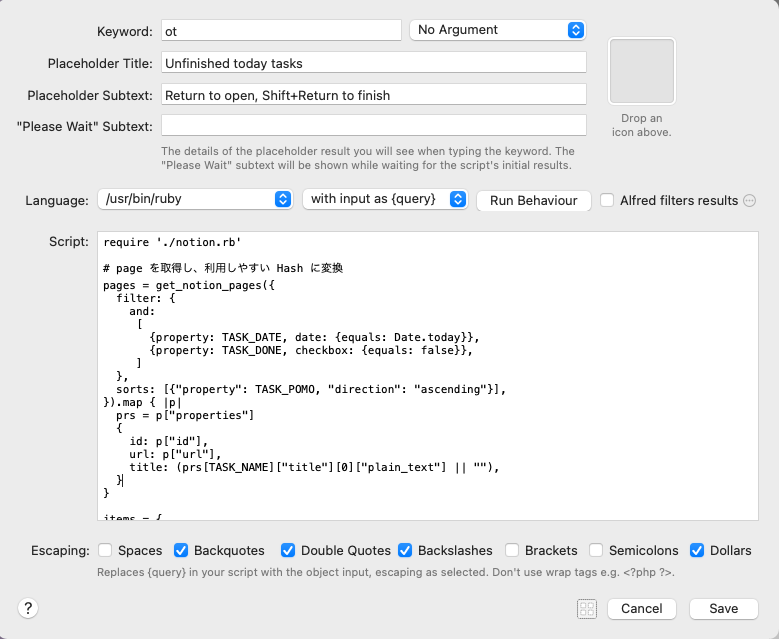 f:id:hkob:20210716092756p:plain