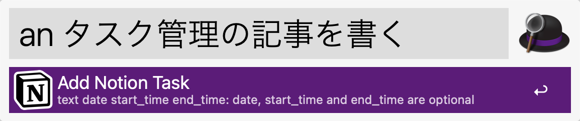 f:id:hkob:20211031133344p:plain