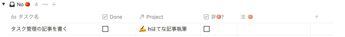 f:id:hkob:20211031191618p:plain