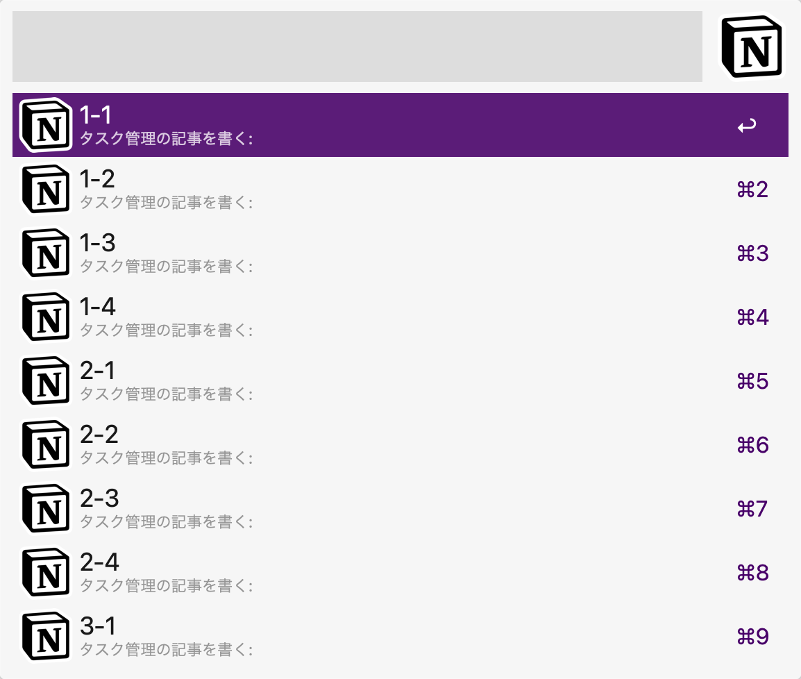 f:id:hkob:20211031192911p:plain