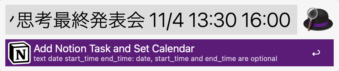 f:id:hkob:20211102064052p:plain