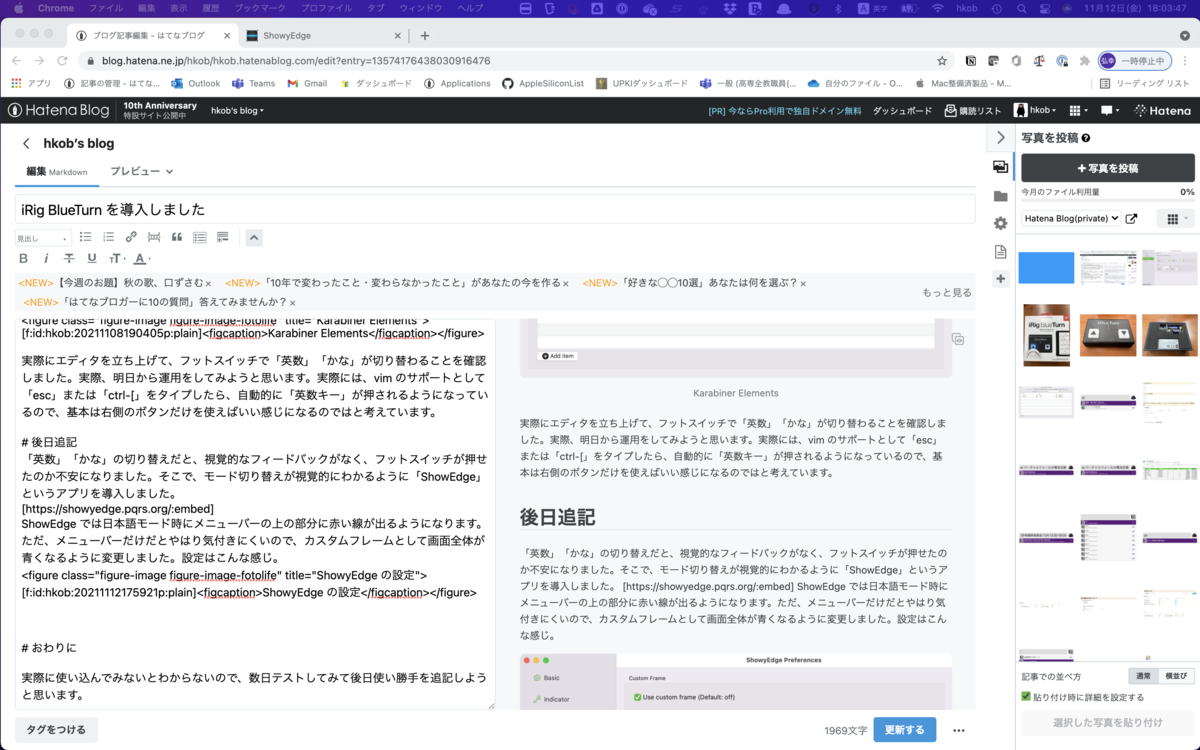 f:id:hkob:20211112180411p:plain