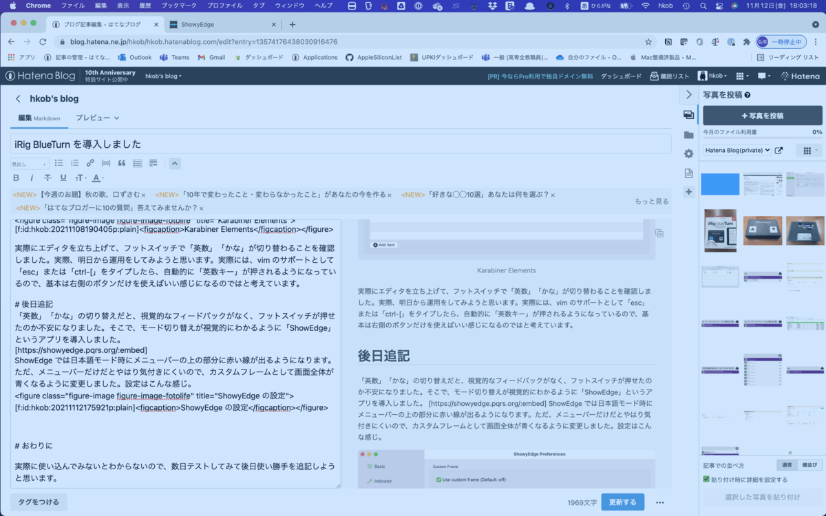 f:id:hkob:20211112180419p:plain