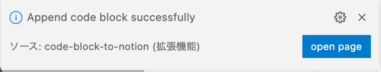 f:id:hkob:20211117160817p:plain