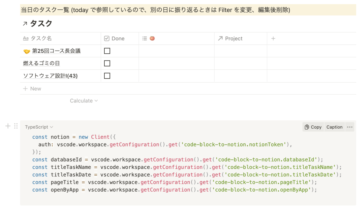 f:id:hkob:20211117160936p:plain