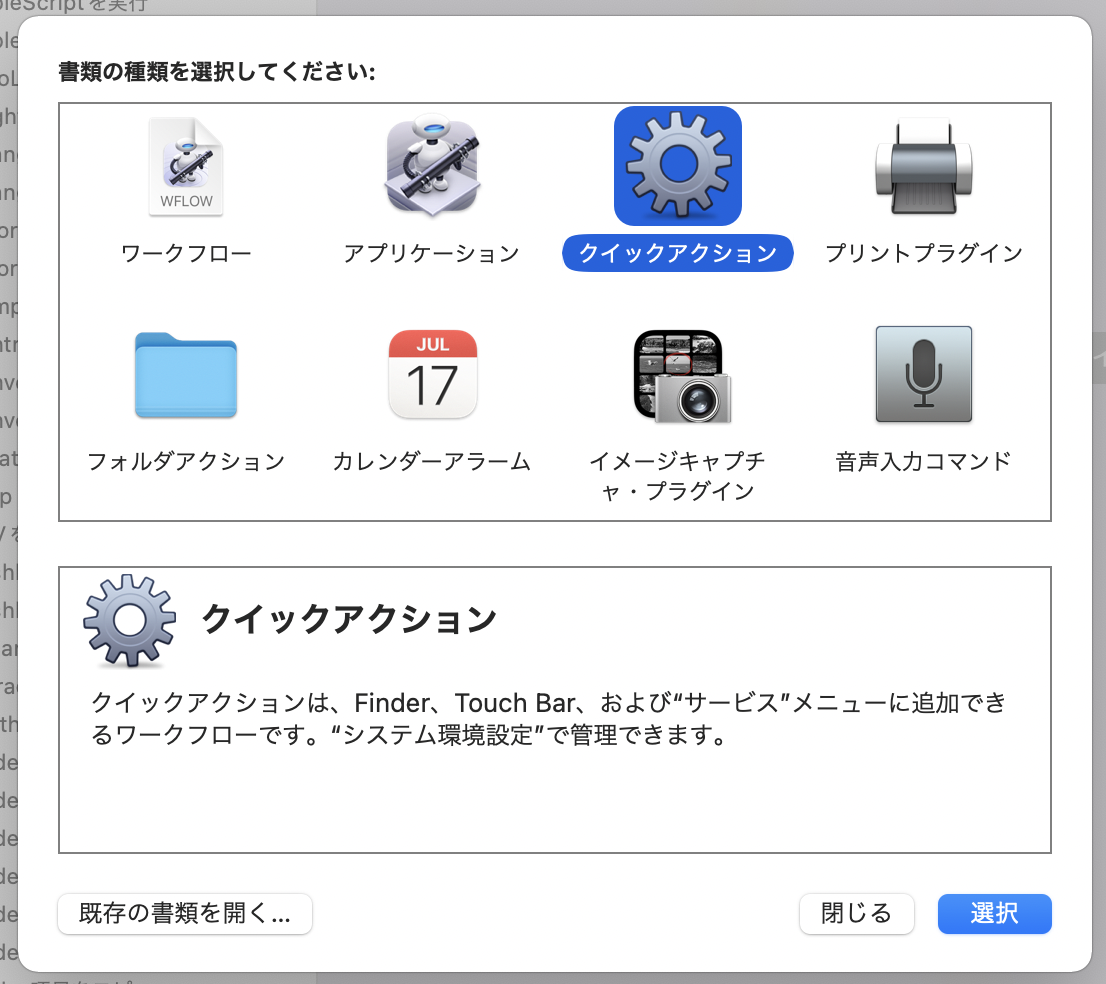 f:id:hkob:20220108143029p:plain