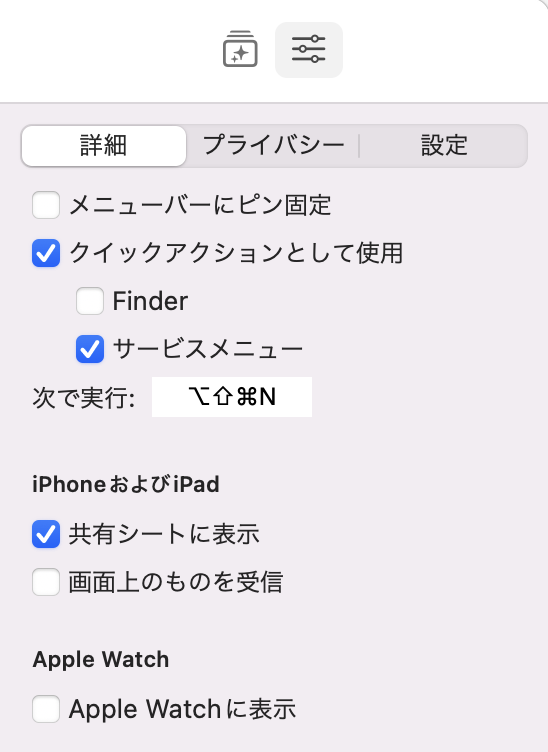 f:id:hkob:20220113150548p:plain