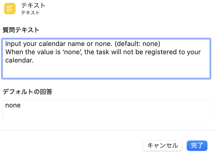 f:id:hkob:20220113194454p:plain