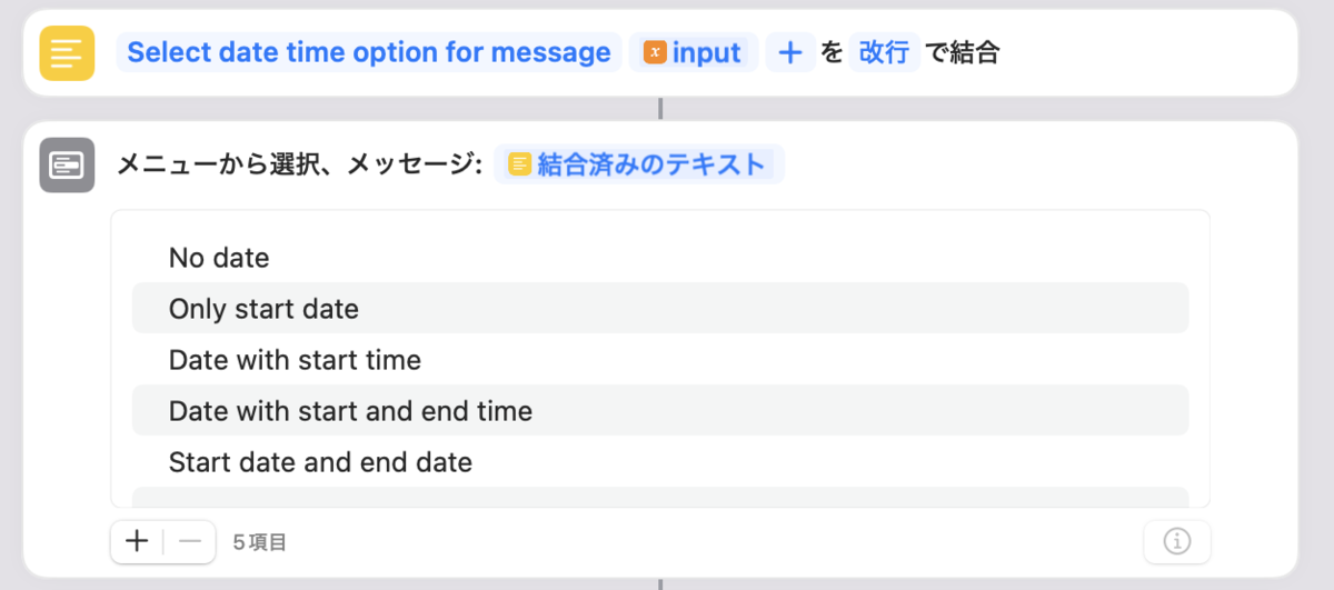 f:id:hkob:20220113201007p:plain