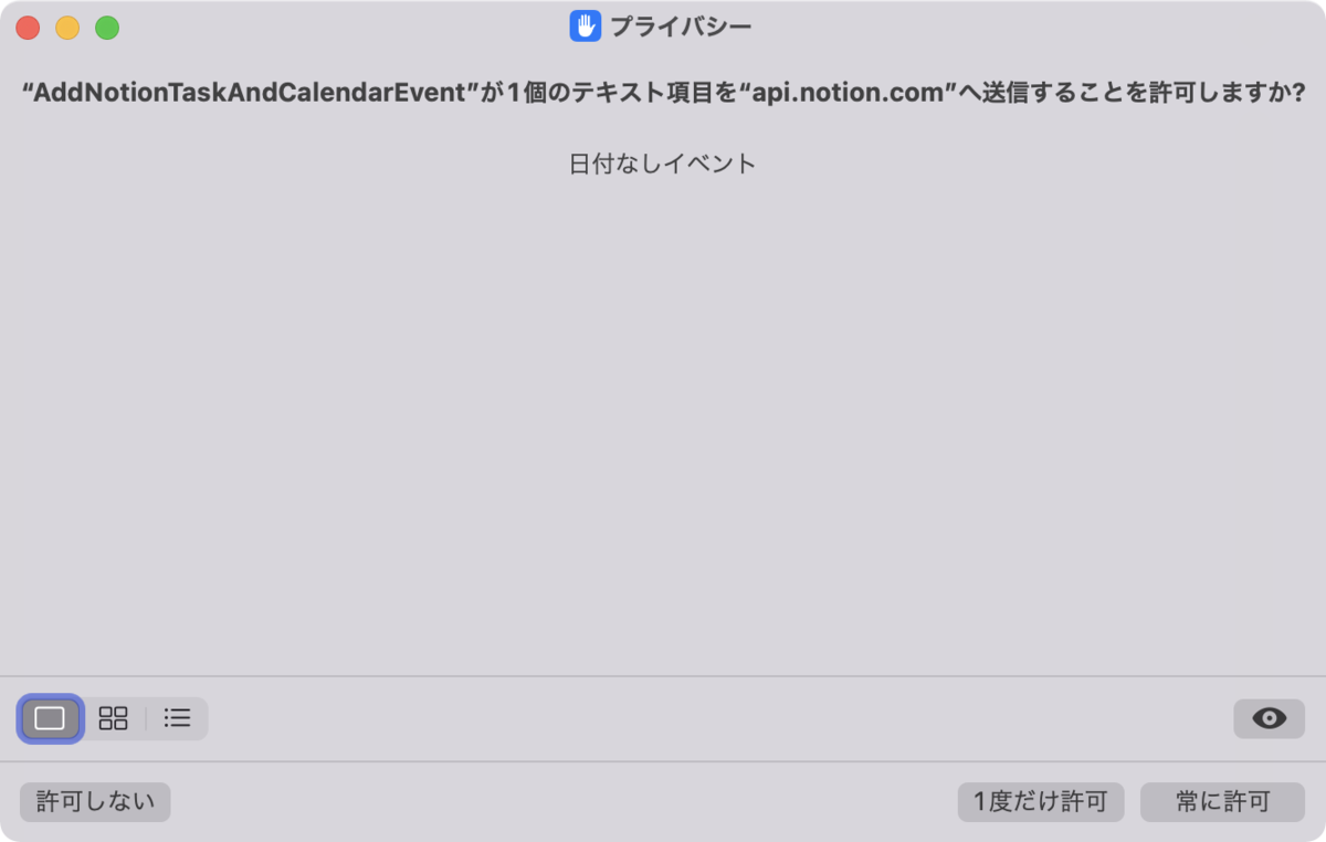 f:id:hkob:20220113201327p:plain