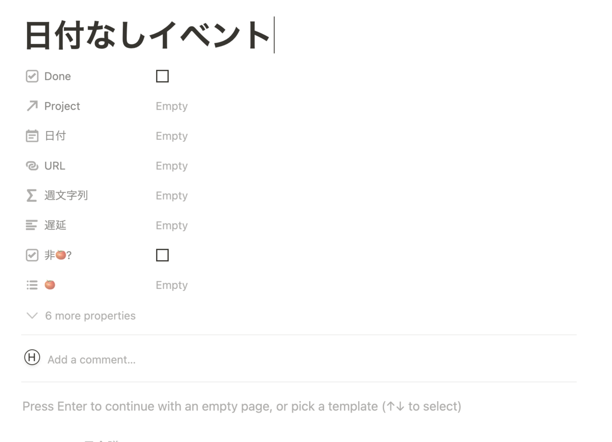 f:id:hkob:20220113202245p:plain